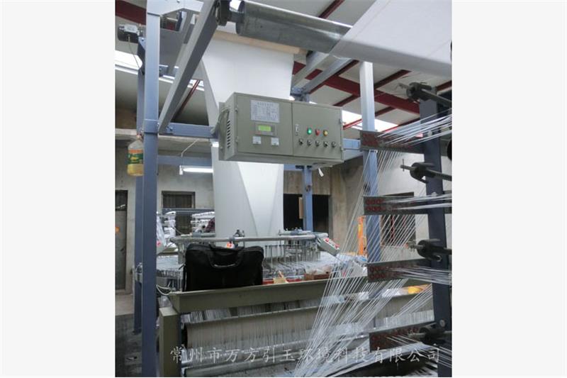 淄博2300-8s圓織機